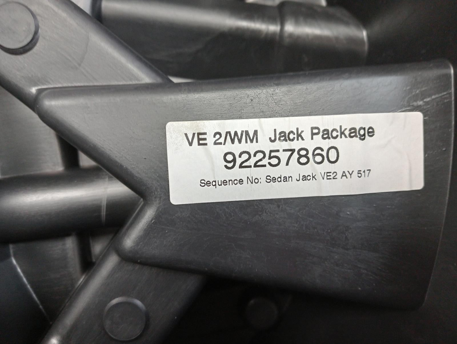 8959706