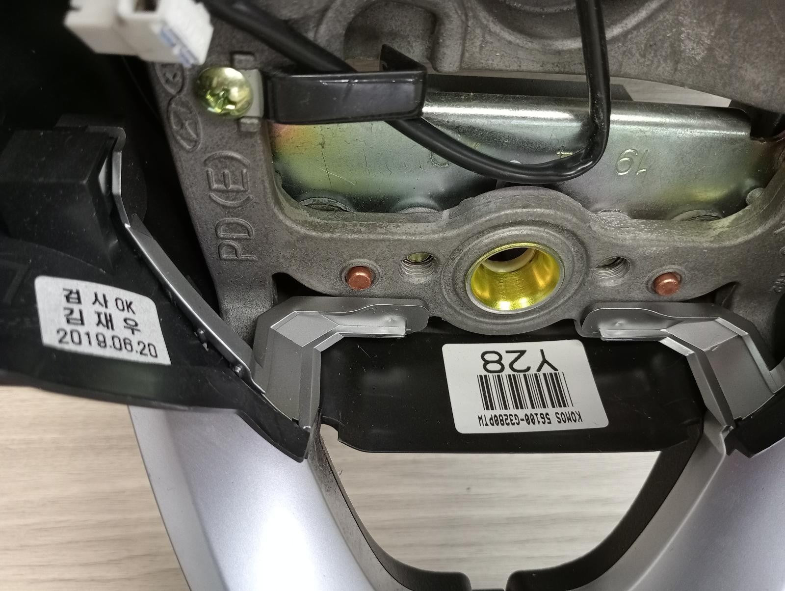 8942996