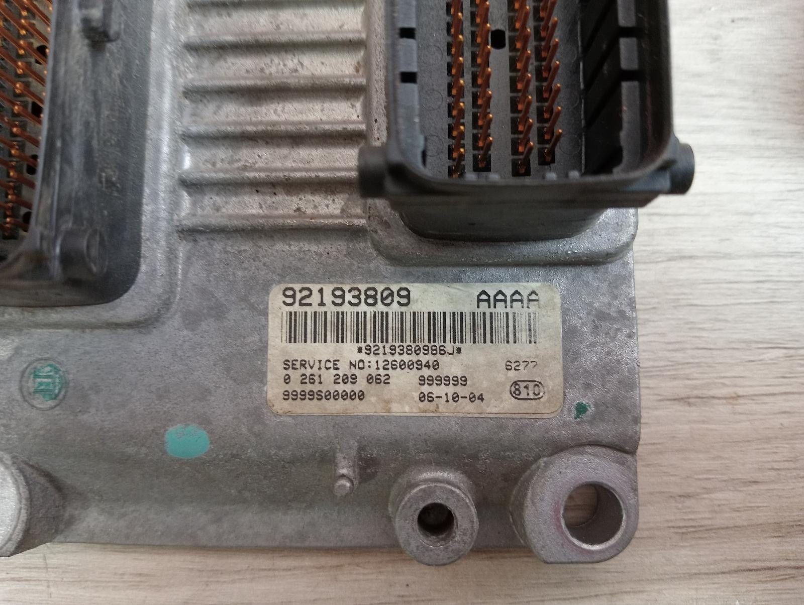 8943287