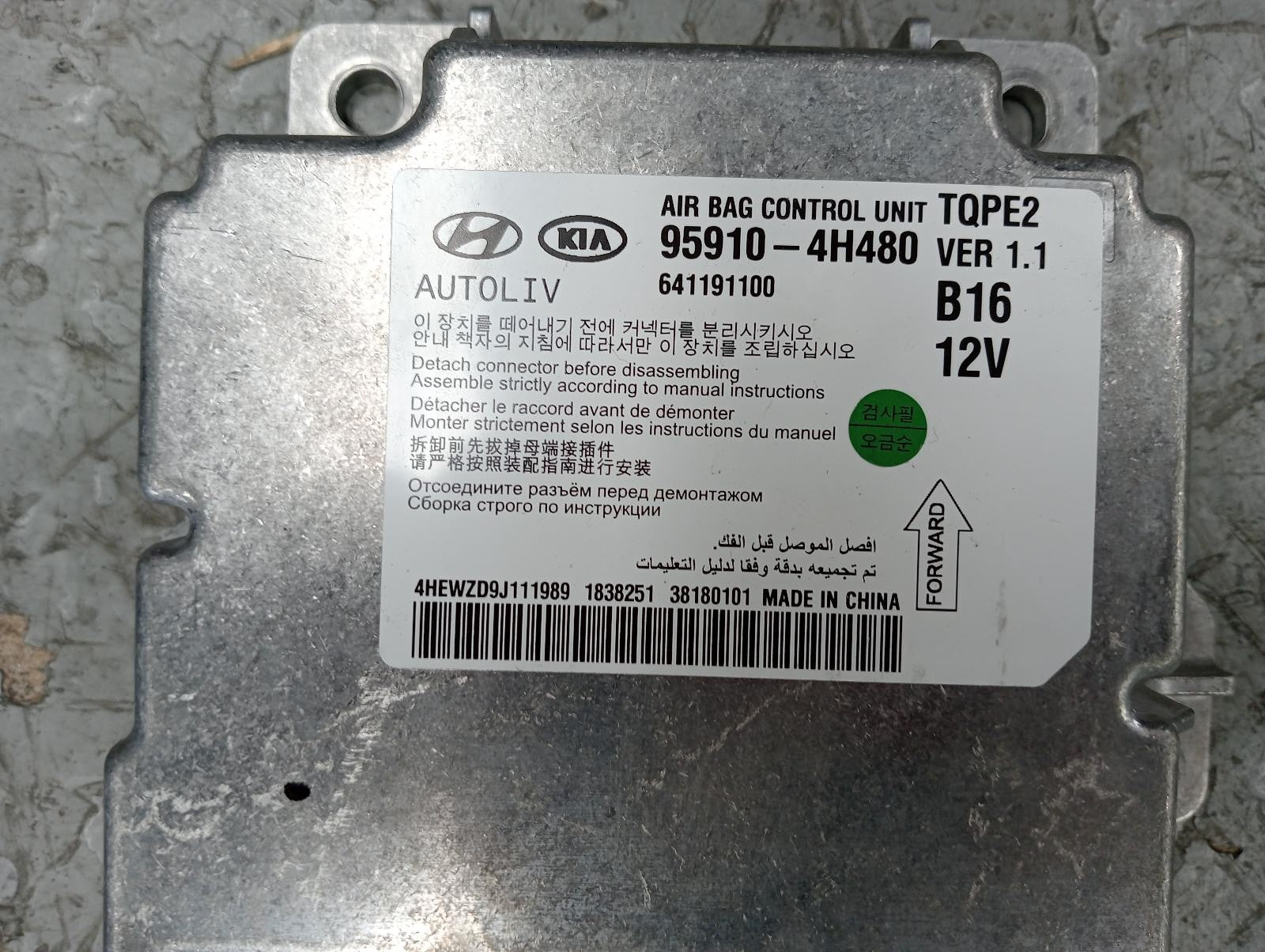 8619598