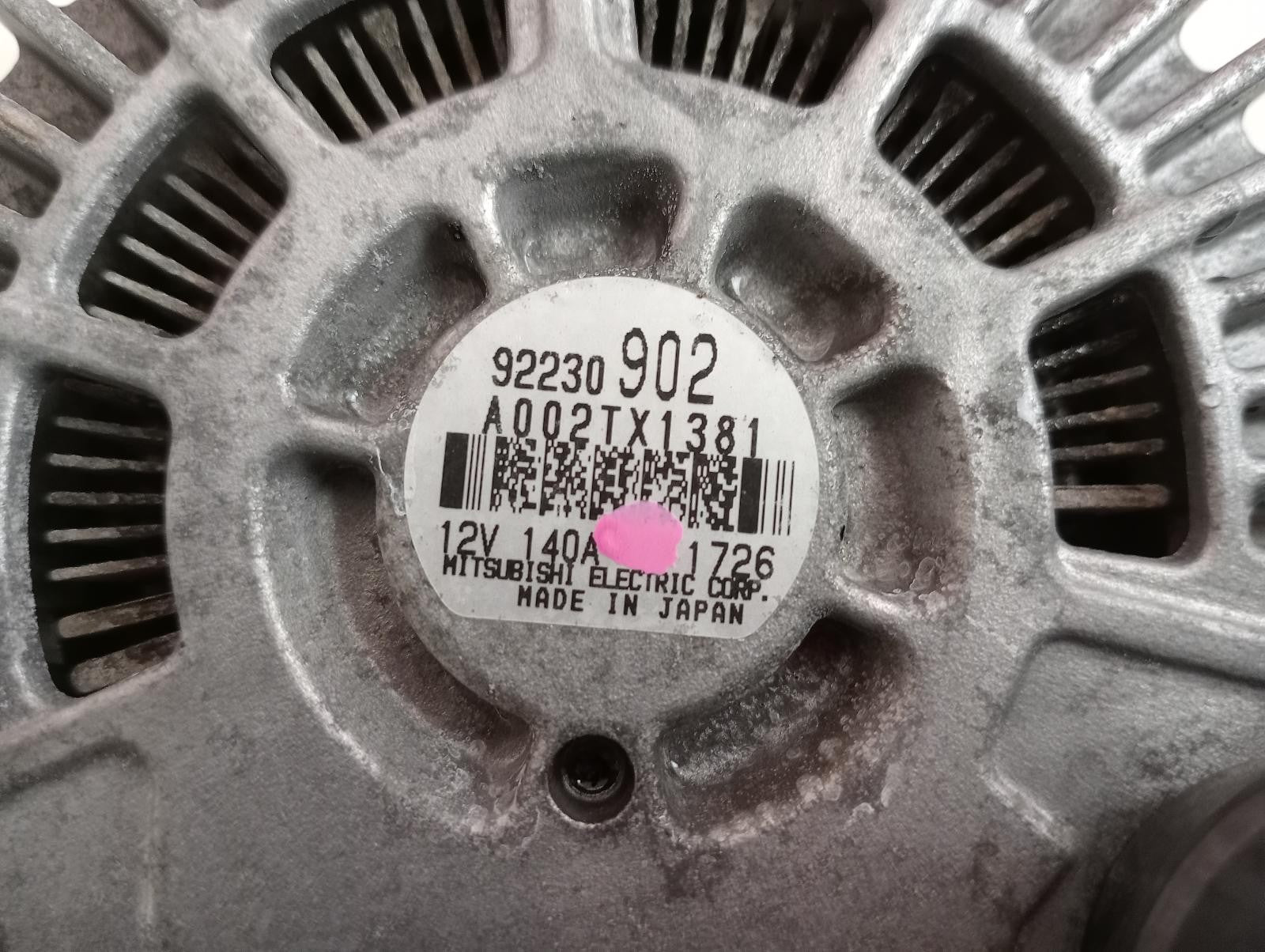 8955664
