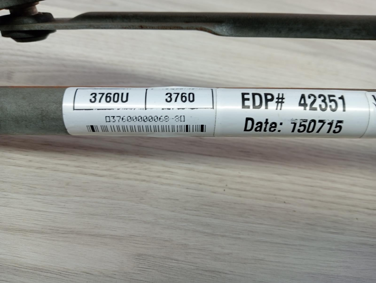 8940481