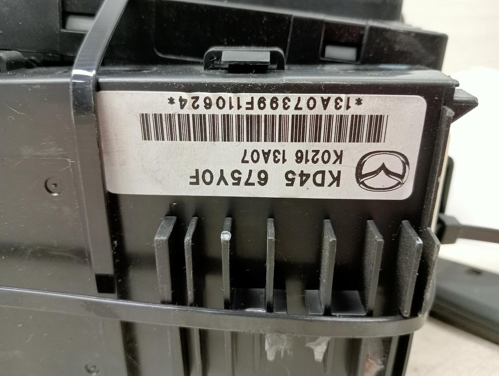 8942338