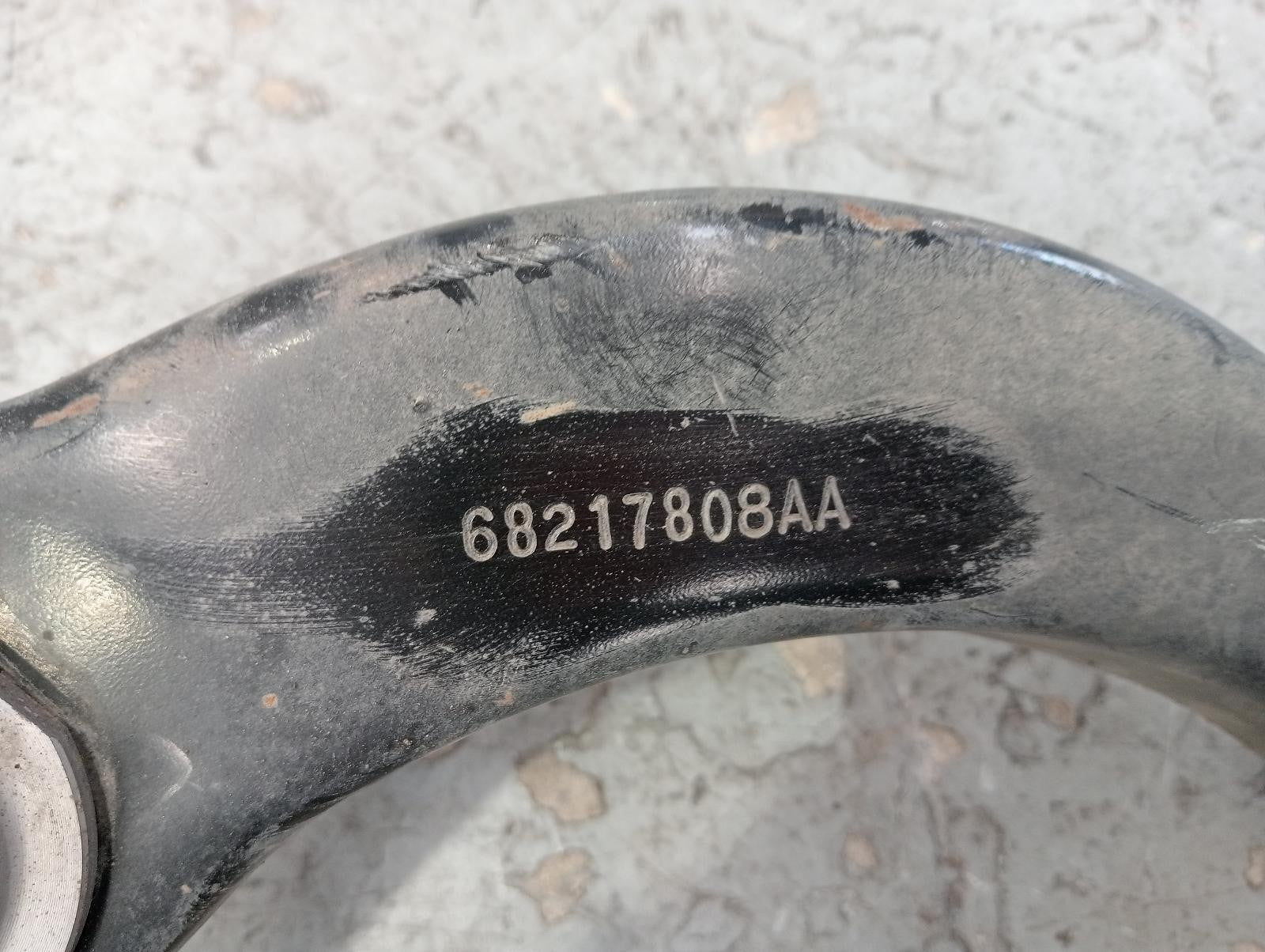 8861764
