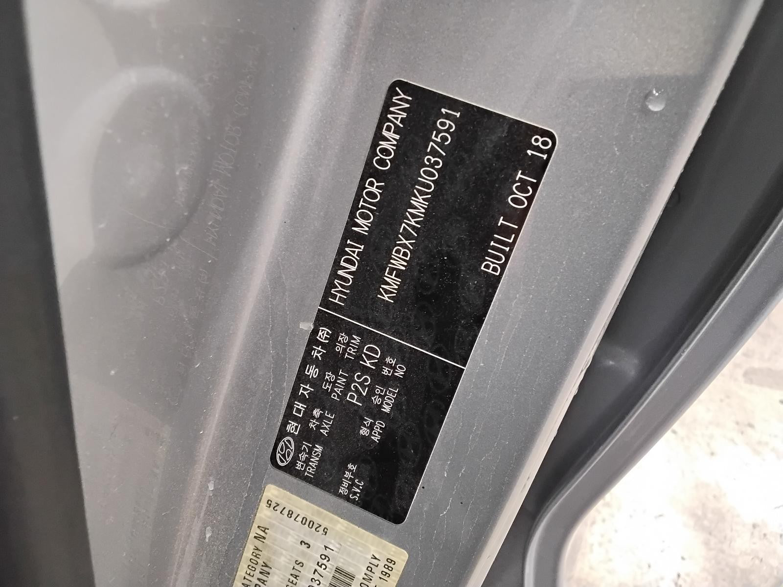 8707201