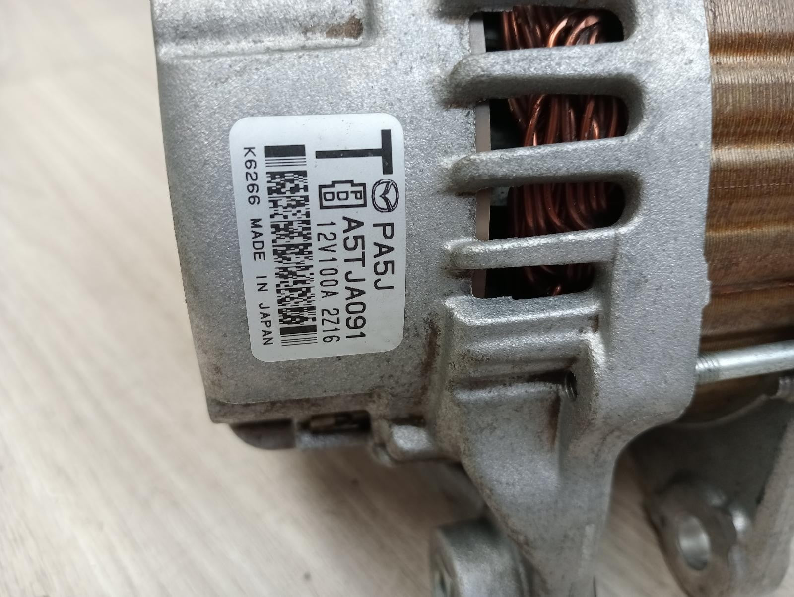 8963990