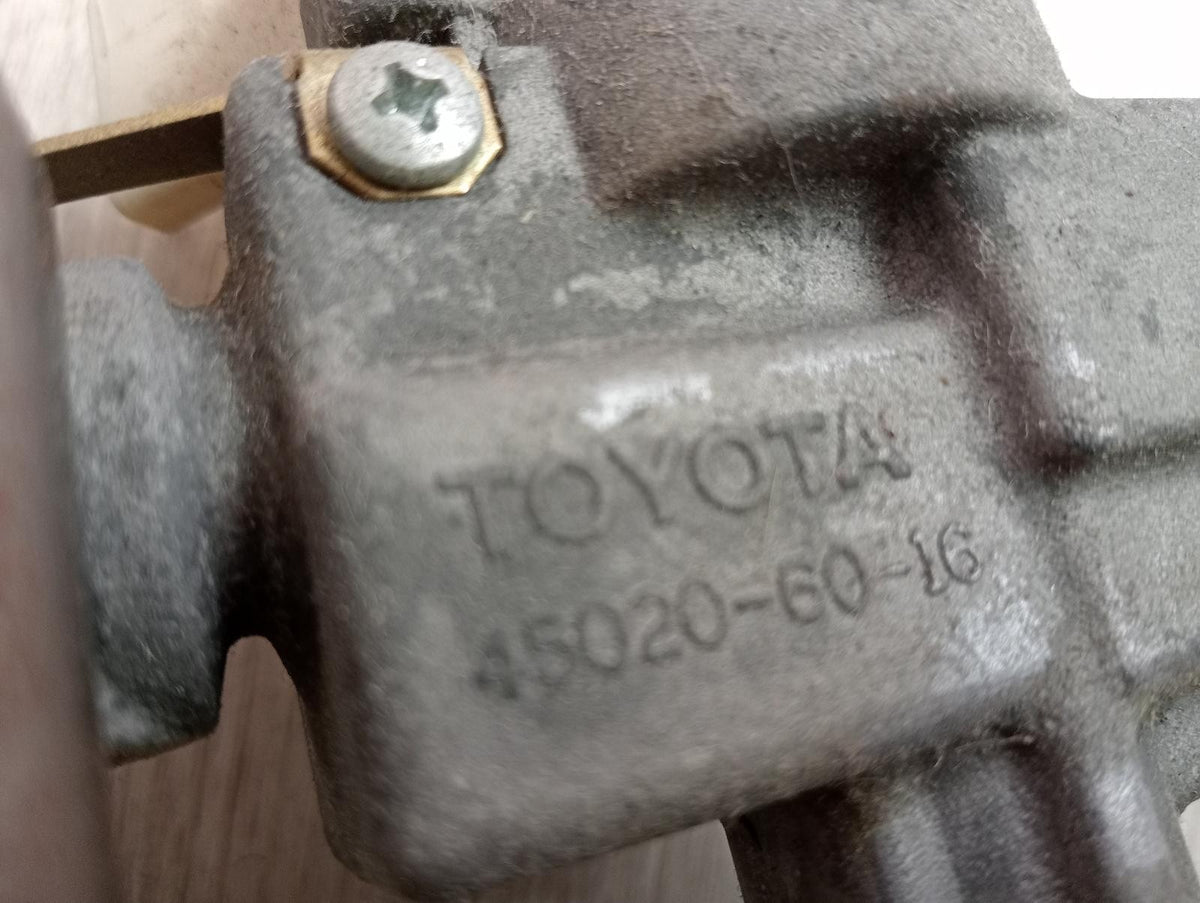 9053709