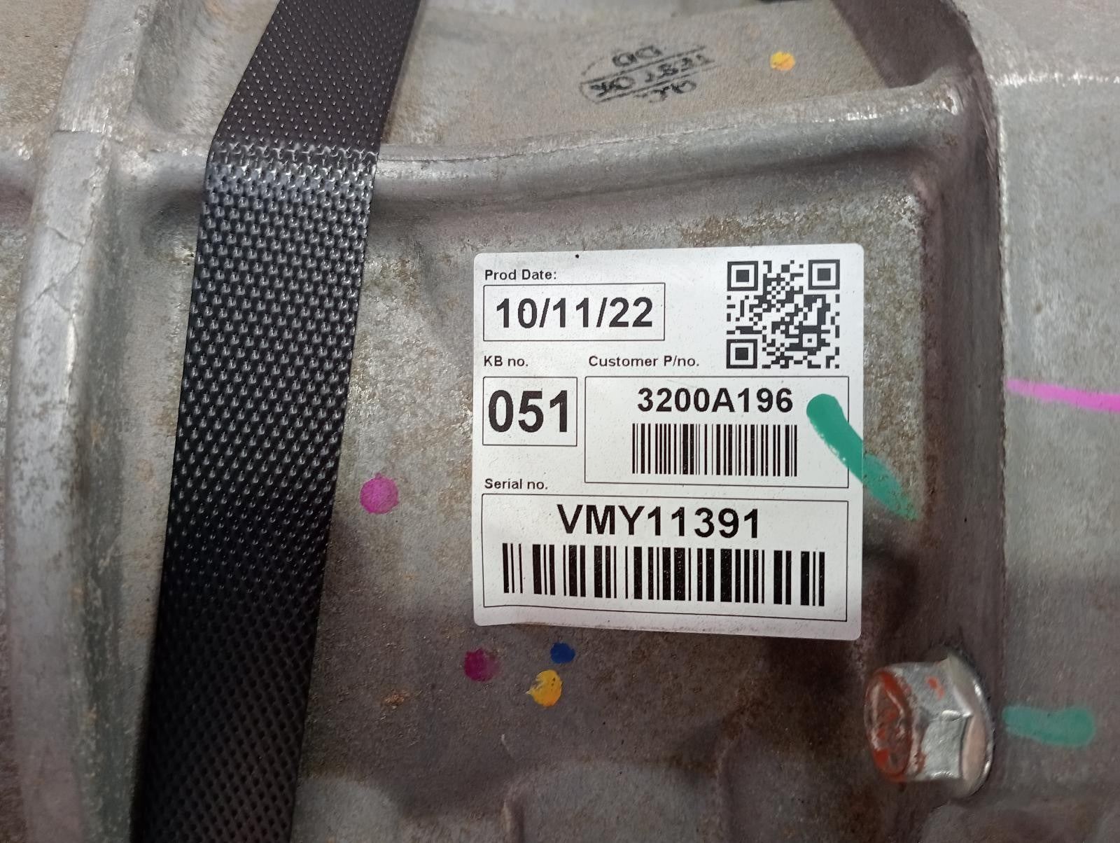 8944517