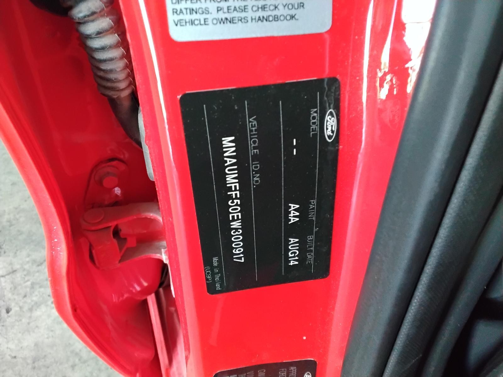 8114049