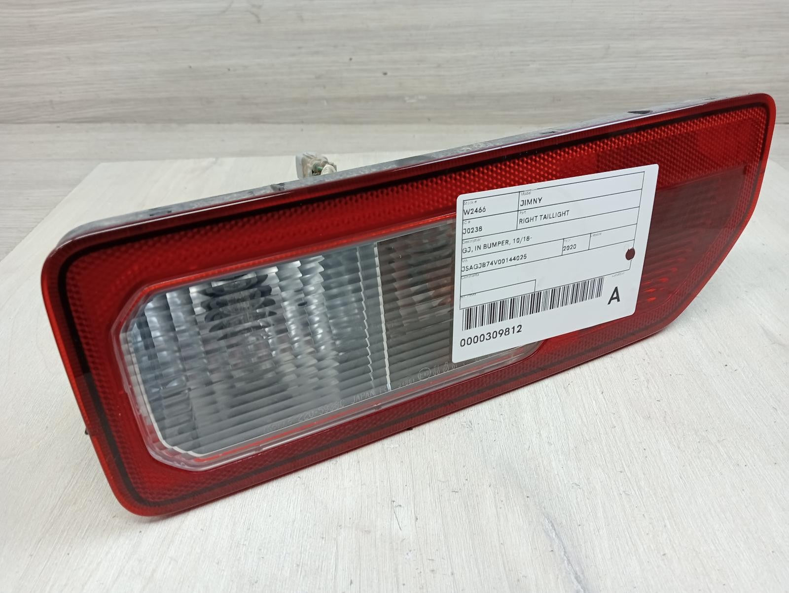8942459