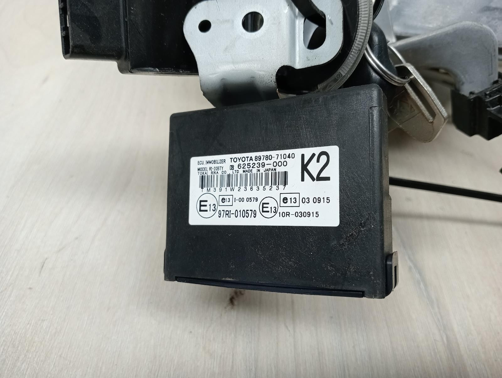 8922809