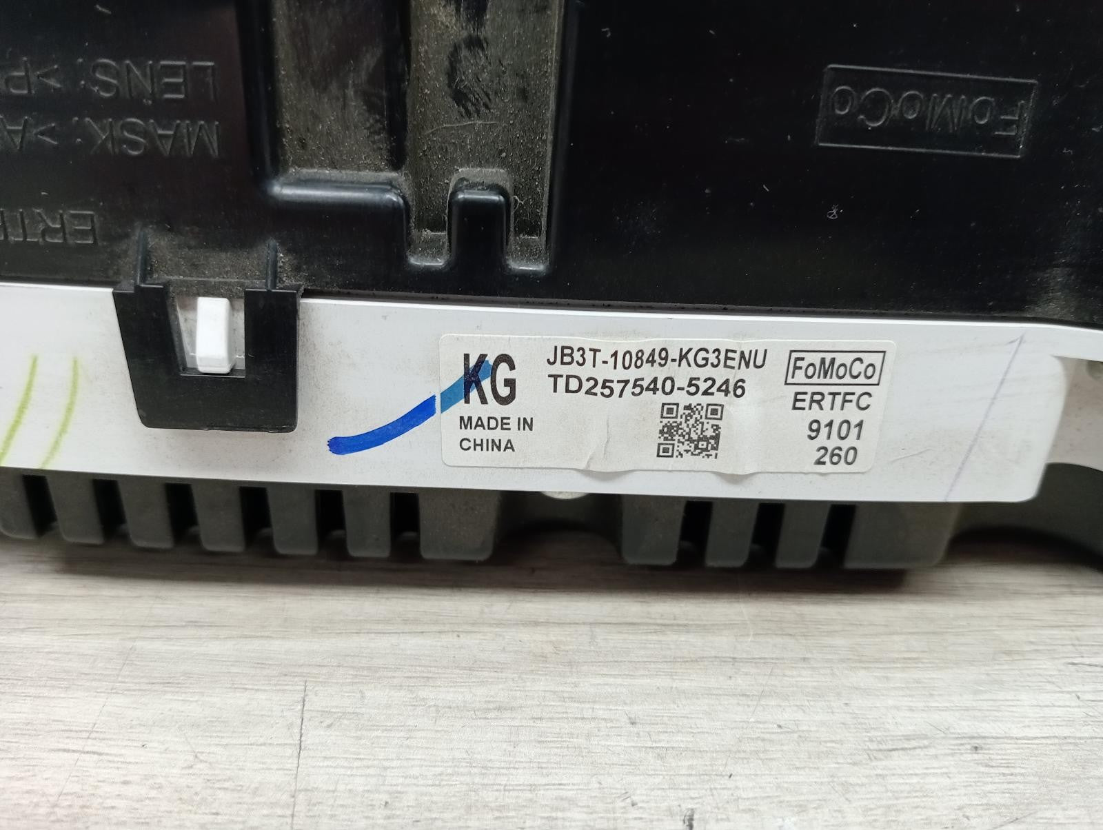 8944483