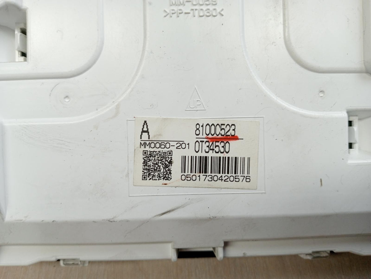 9048816