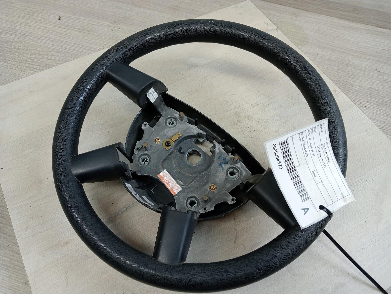 8923963