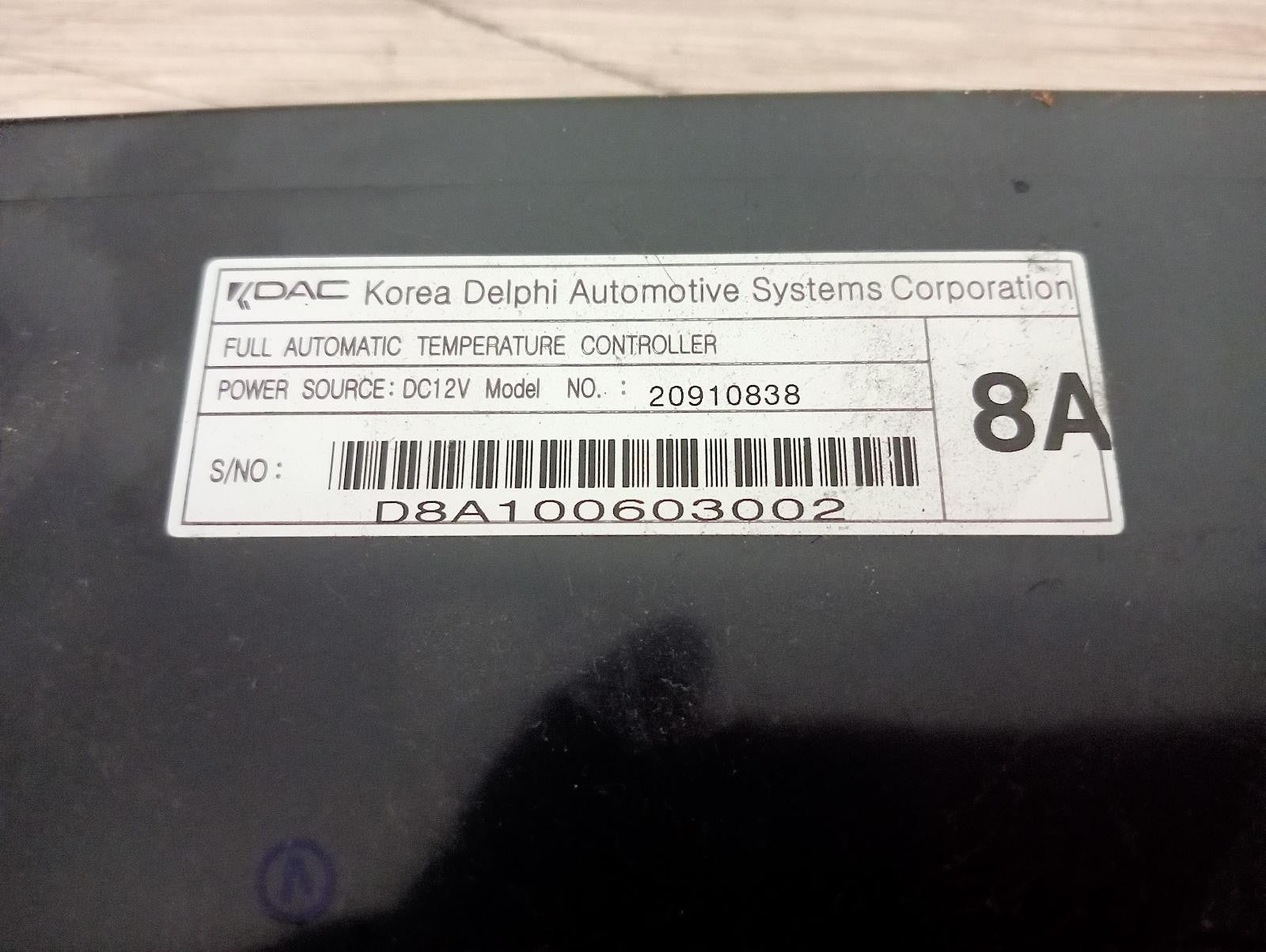 8943660