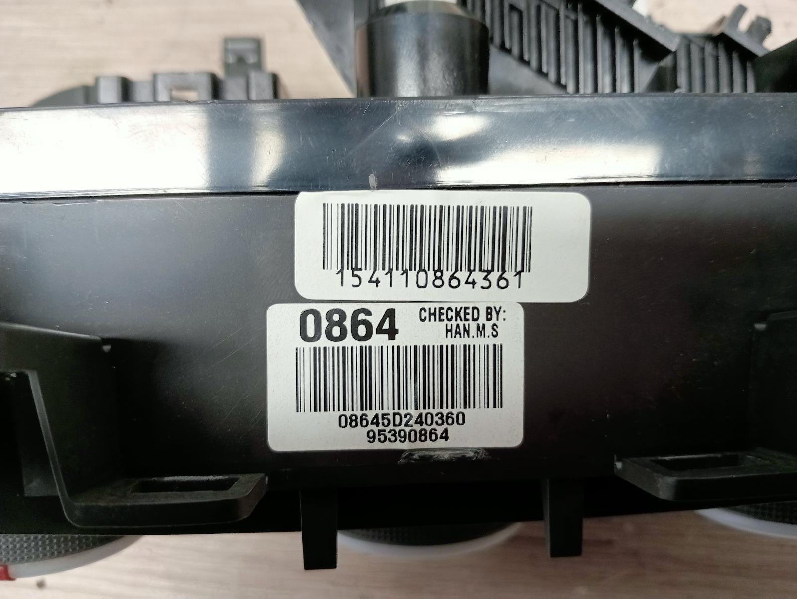 8942249