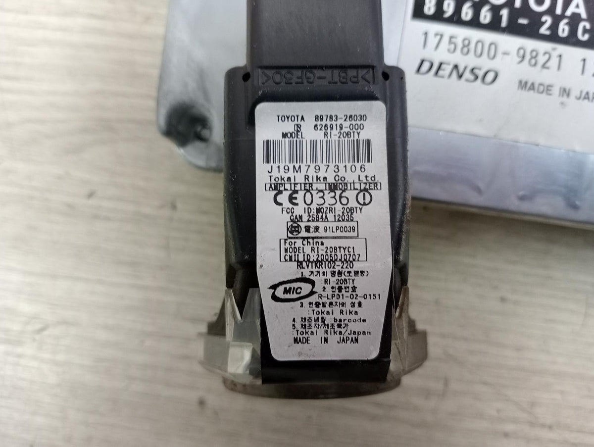 9053716