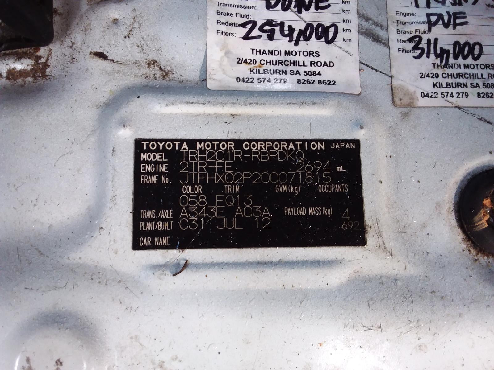 8107321