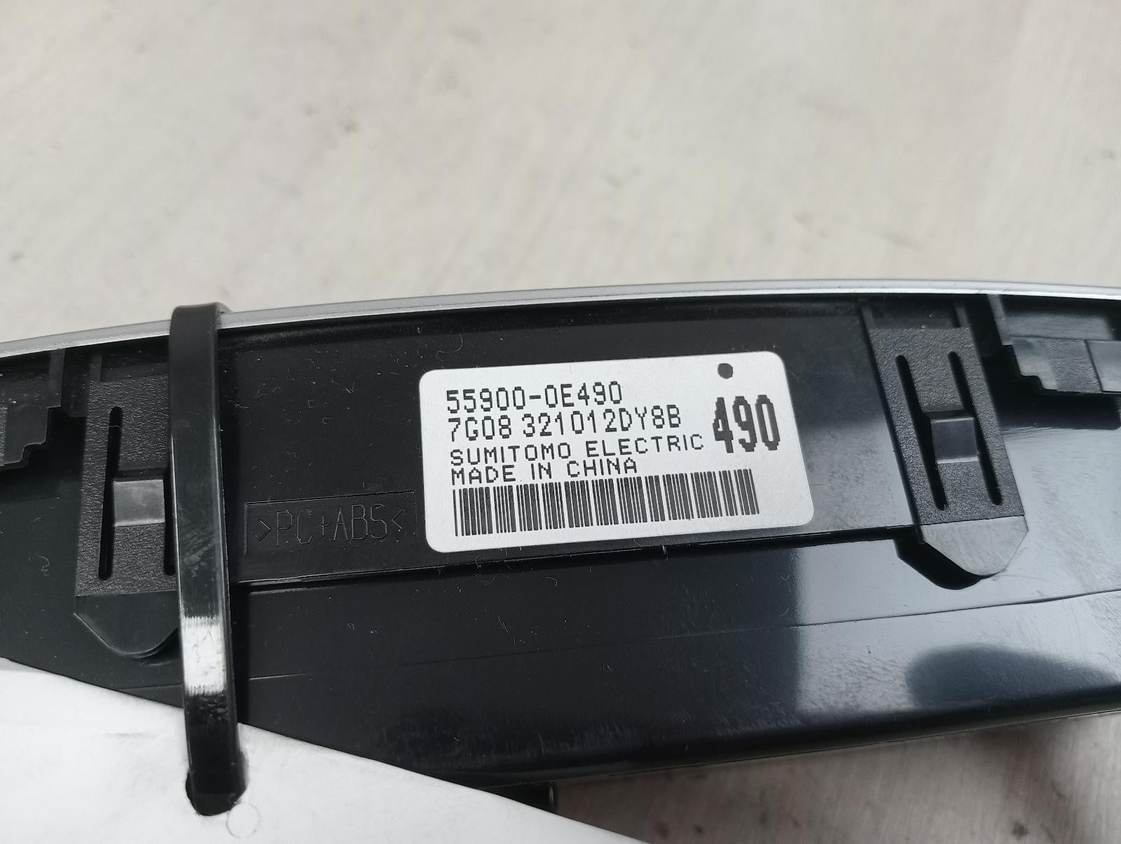 8898689