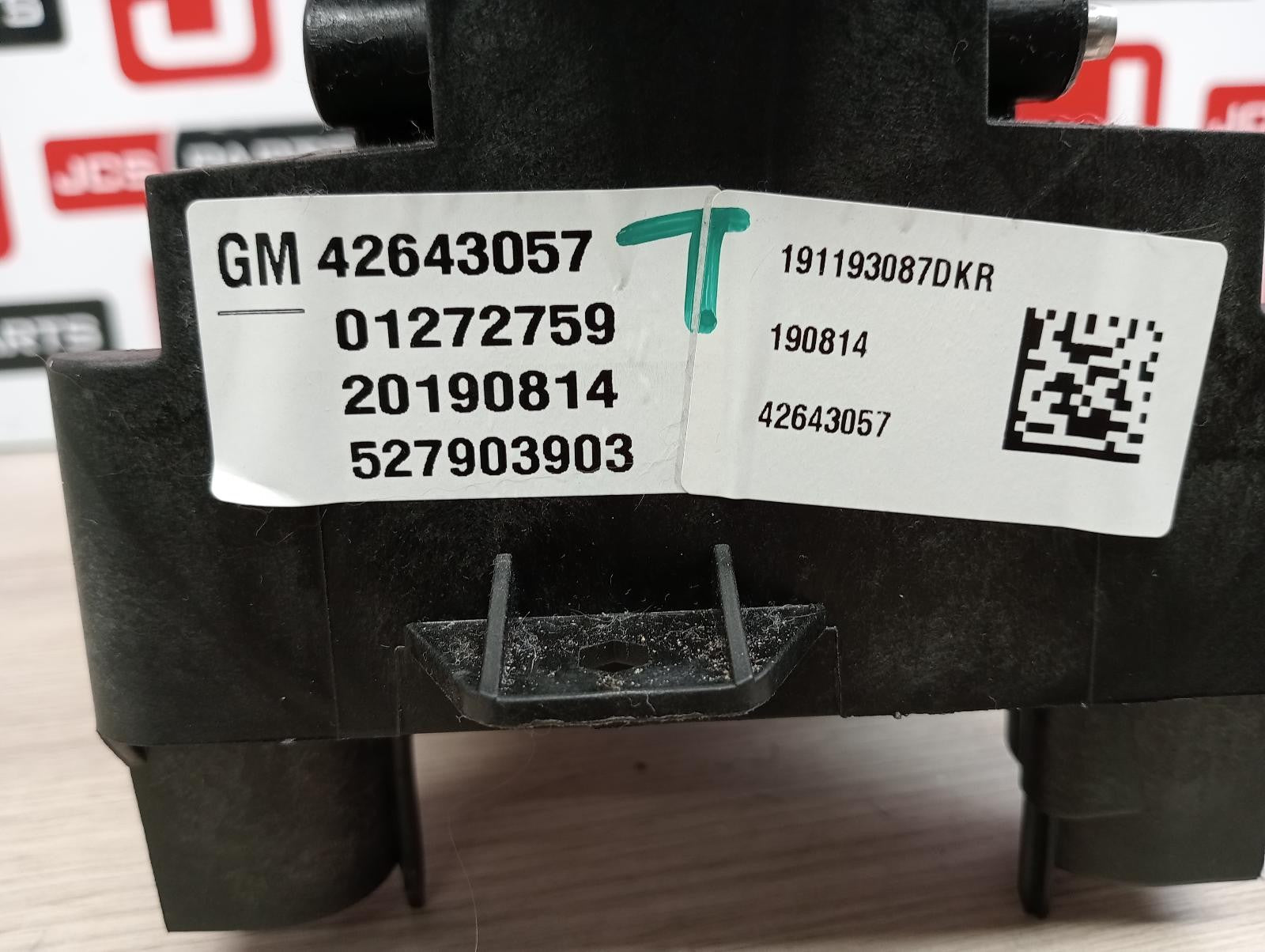 8944525