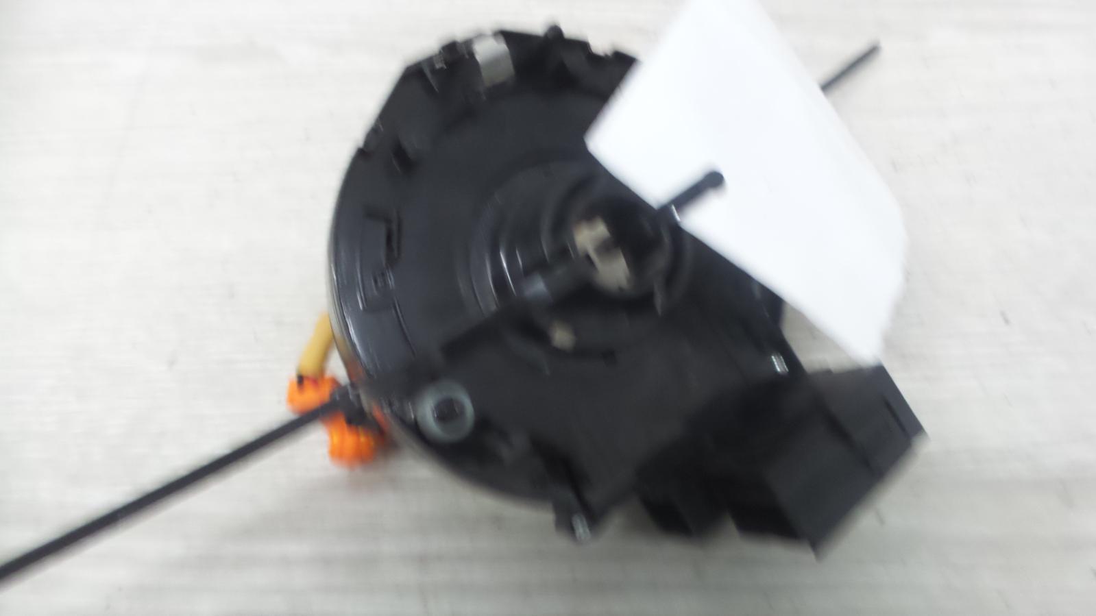 7405488