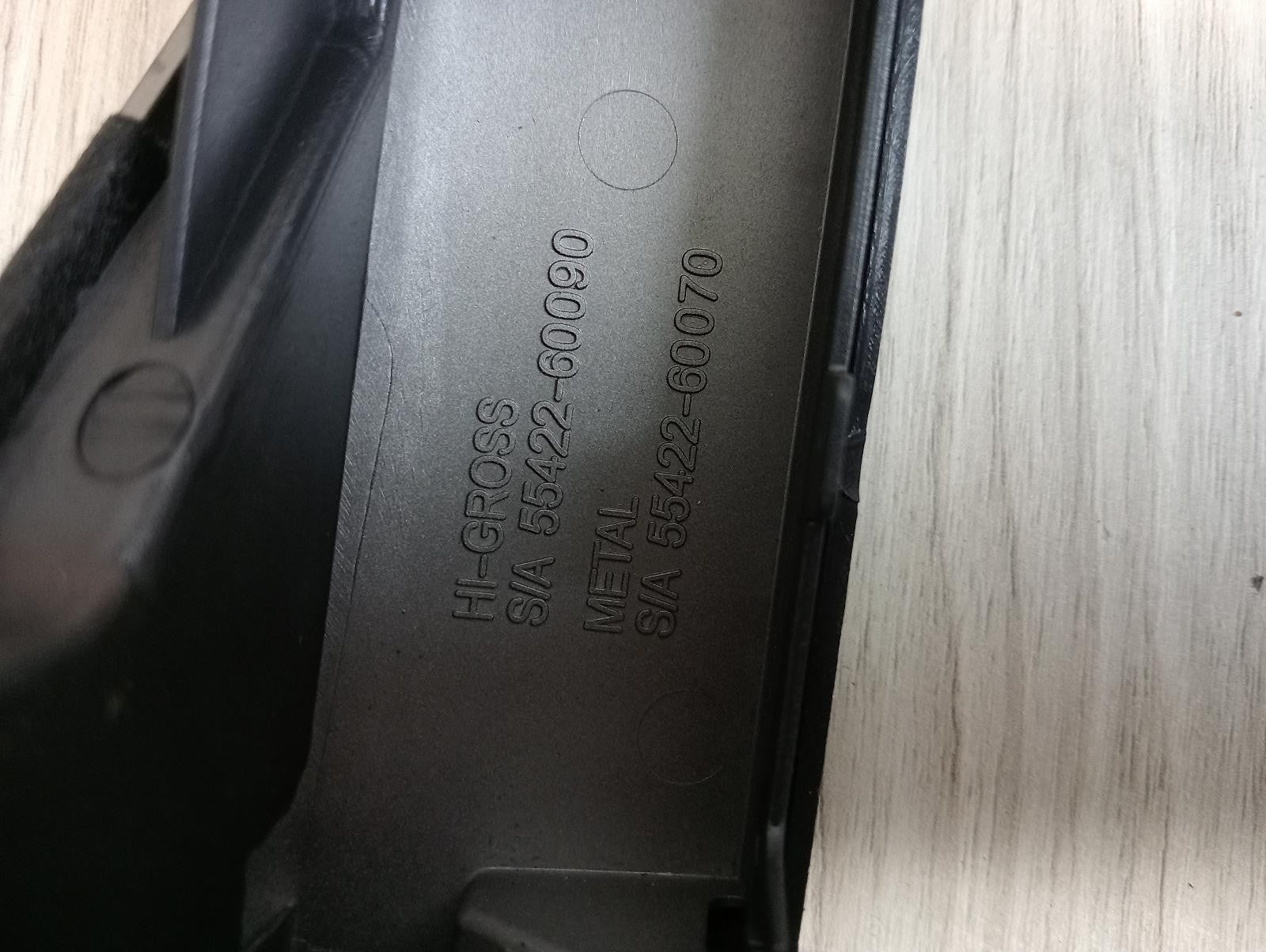 8944247