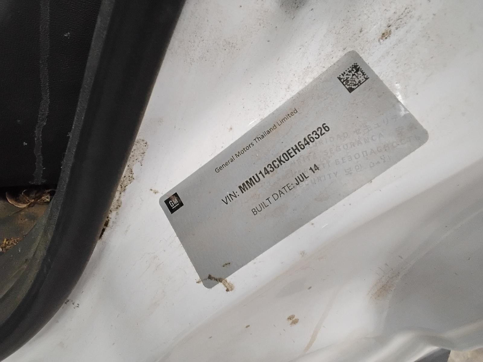 7414377