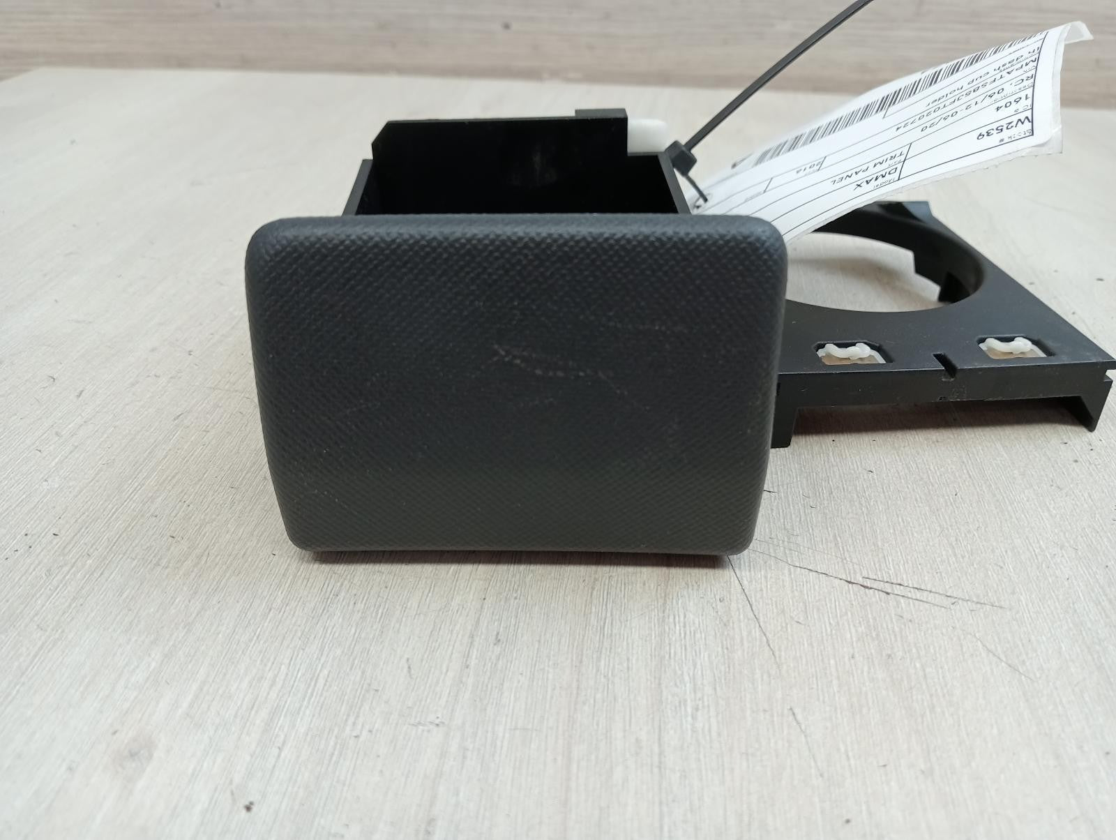 8942268