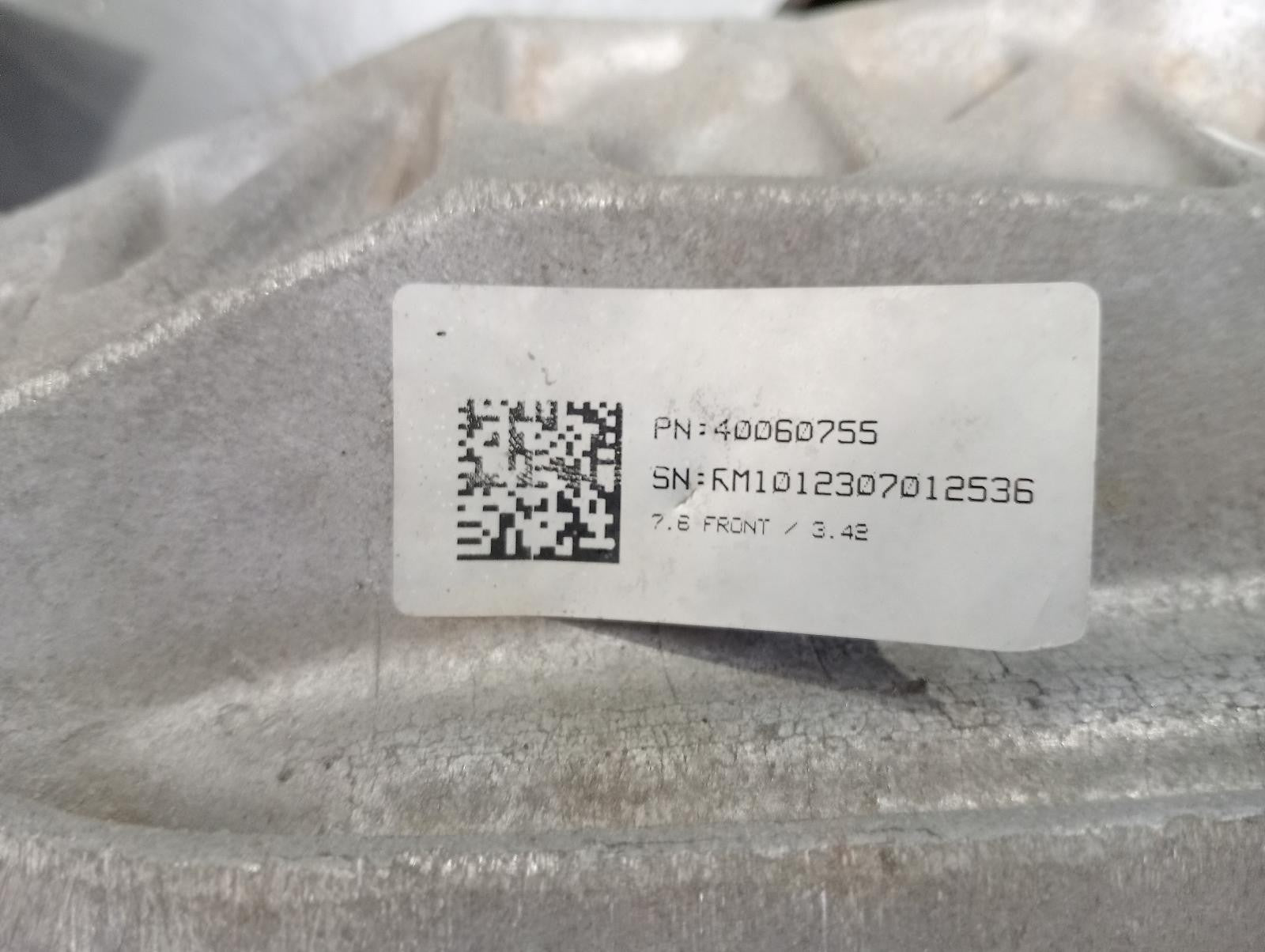 8943559