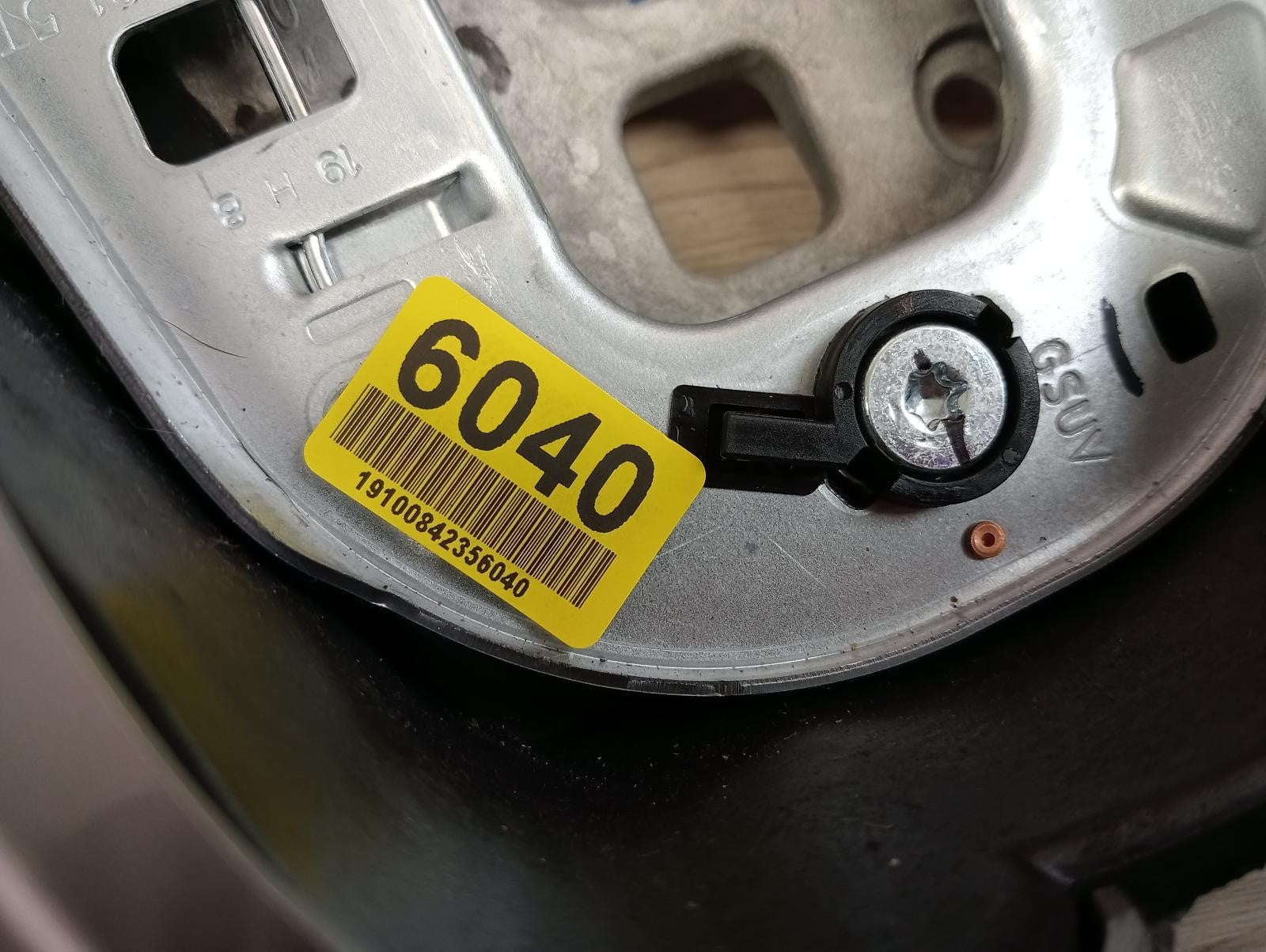 8944531