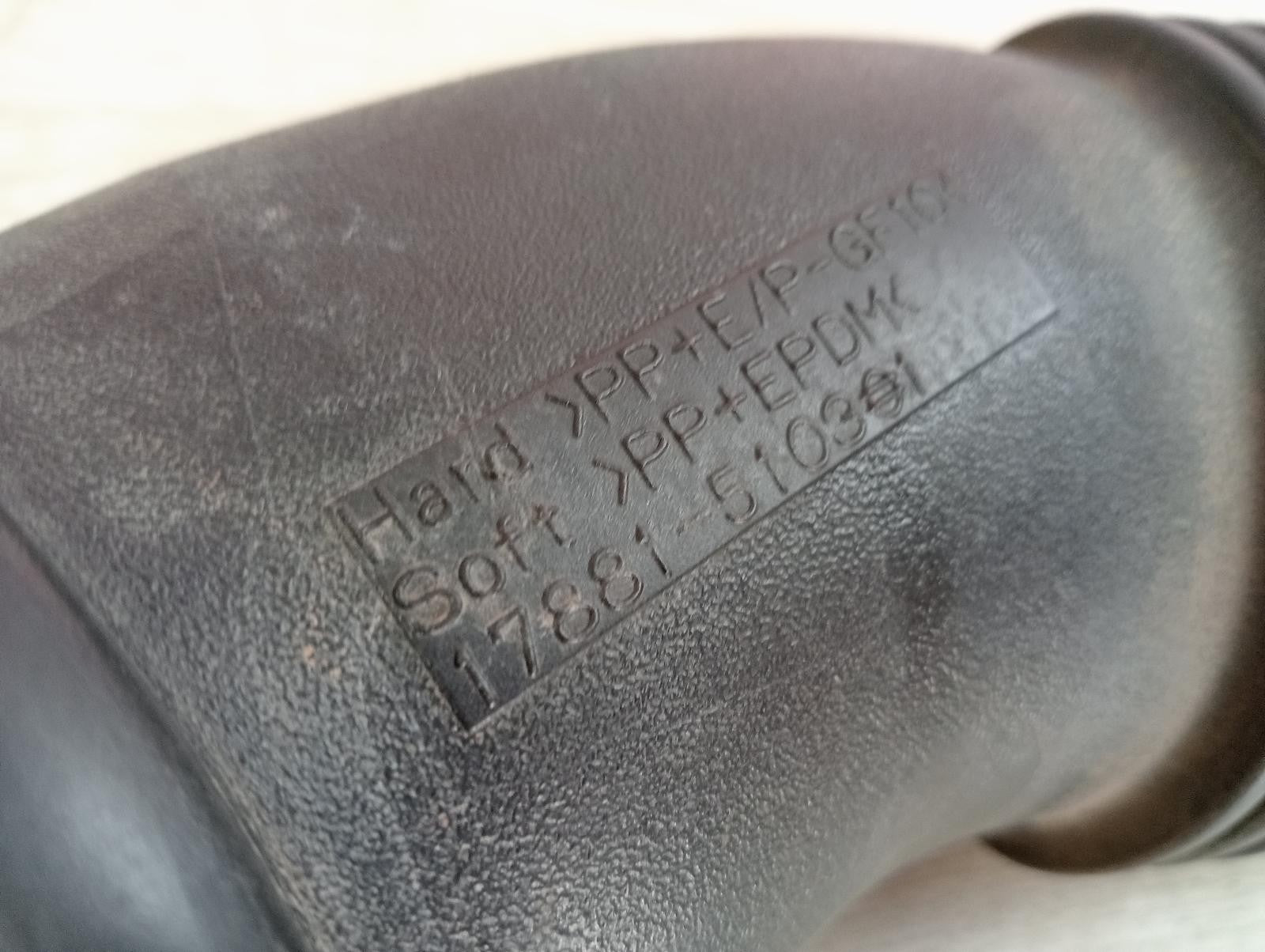 8943244