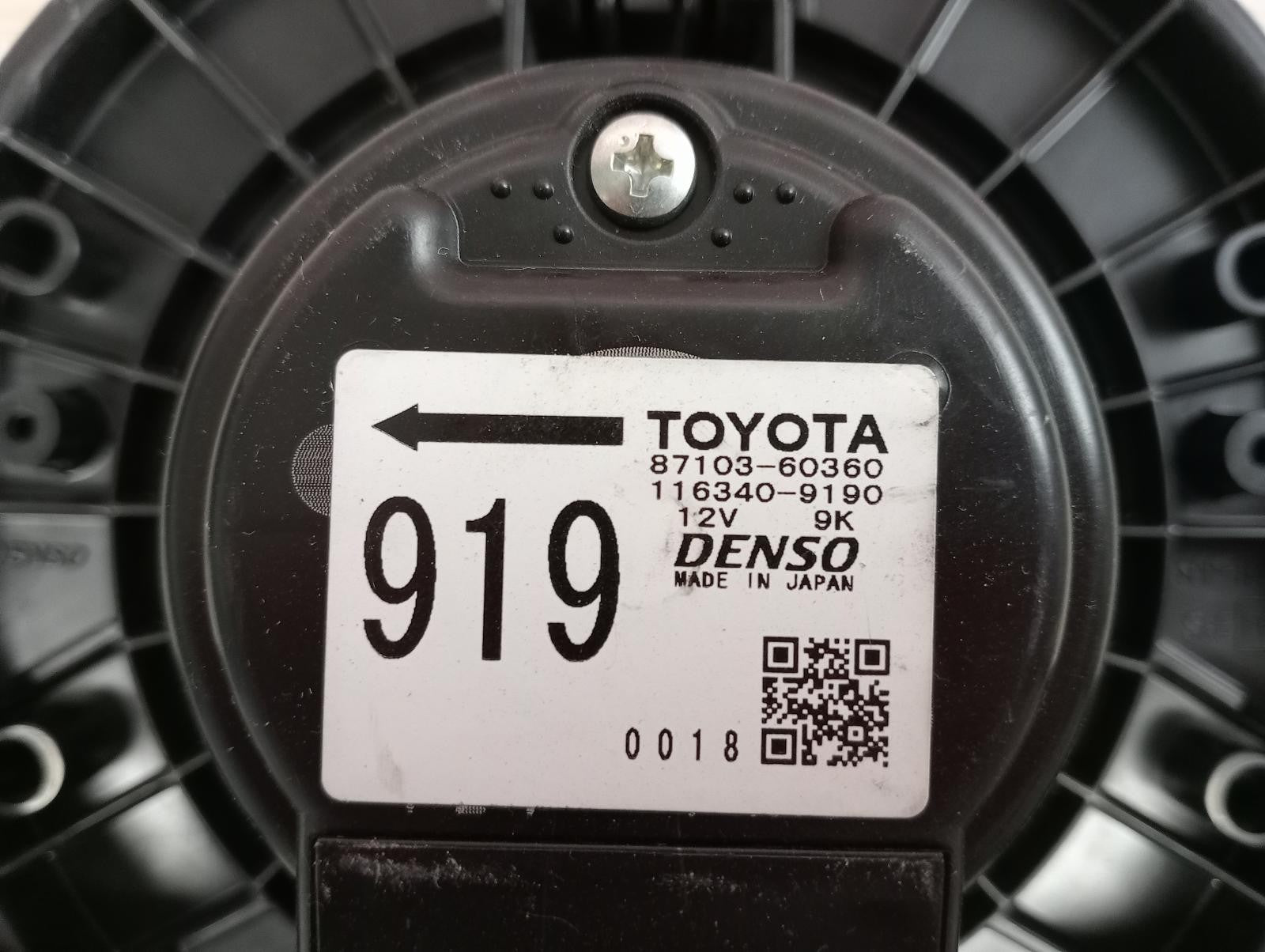 8942532