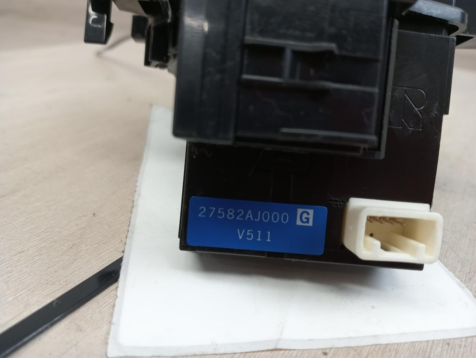 8116712