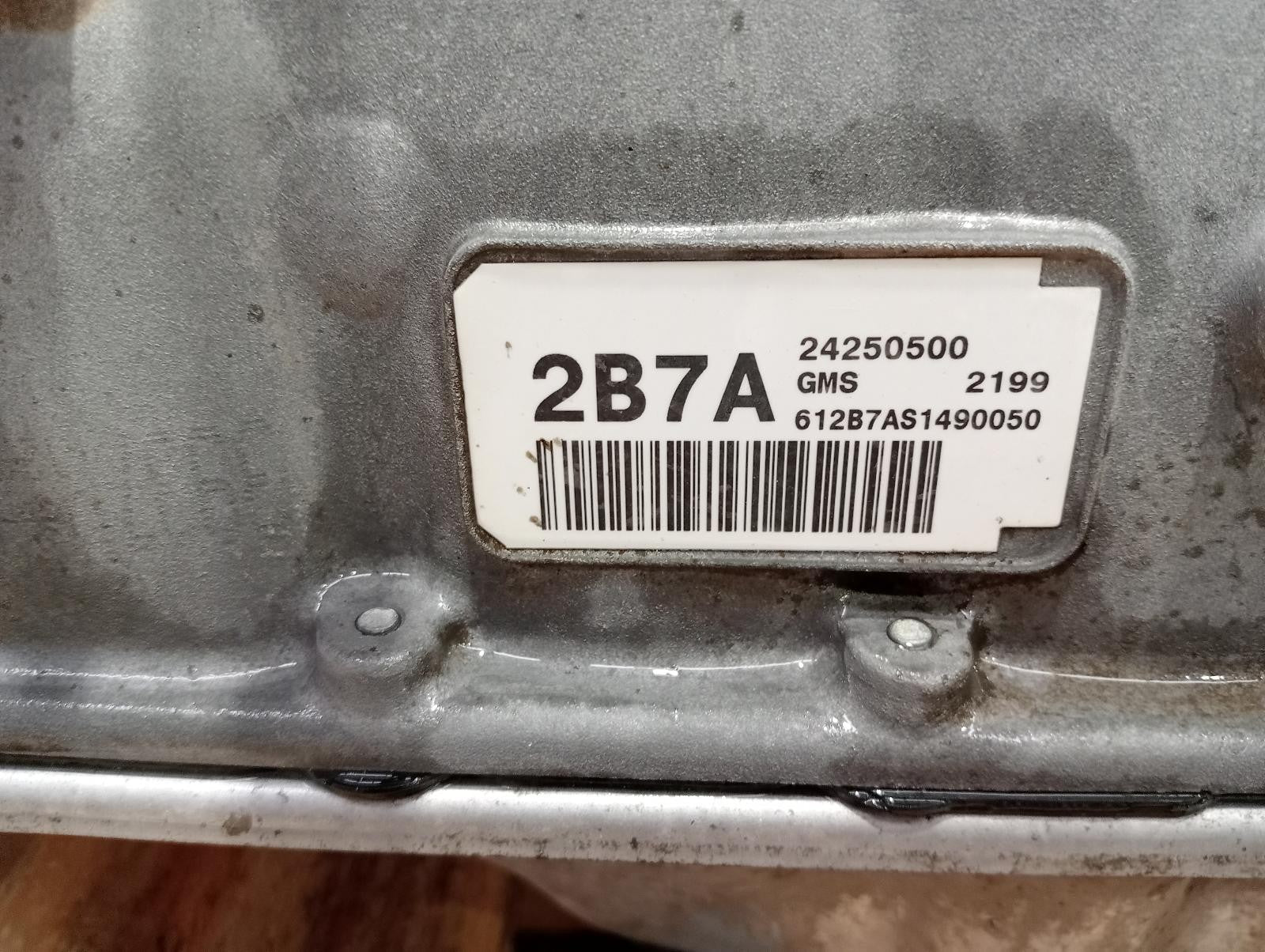 8942547