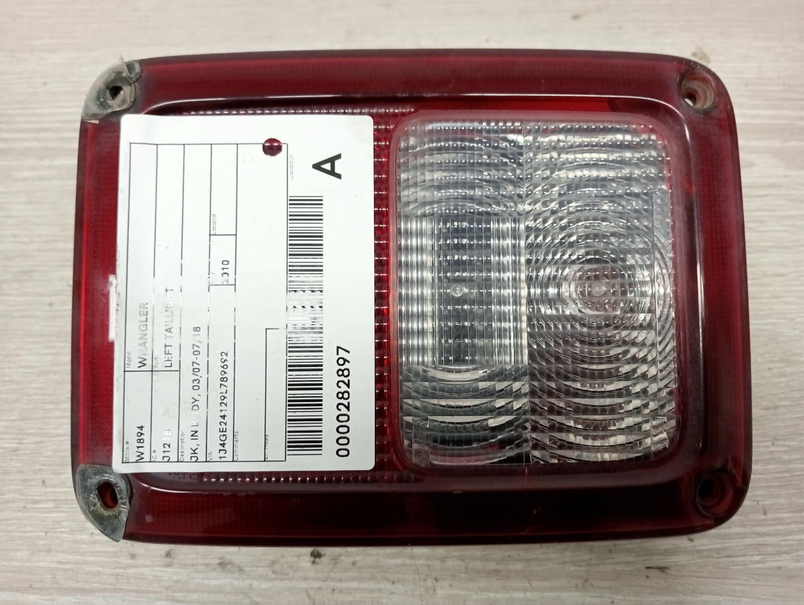 8965259