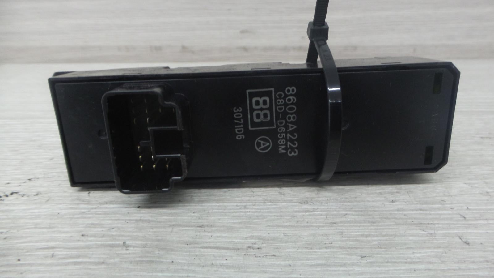 8919812