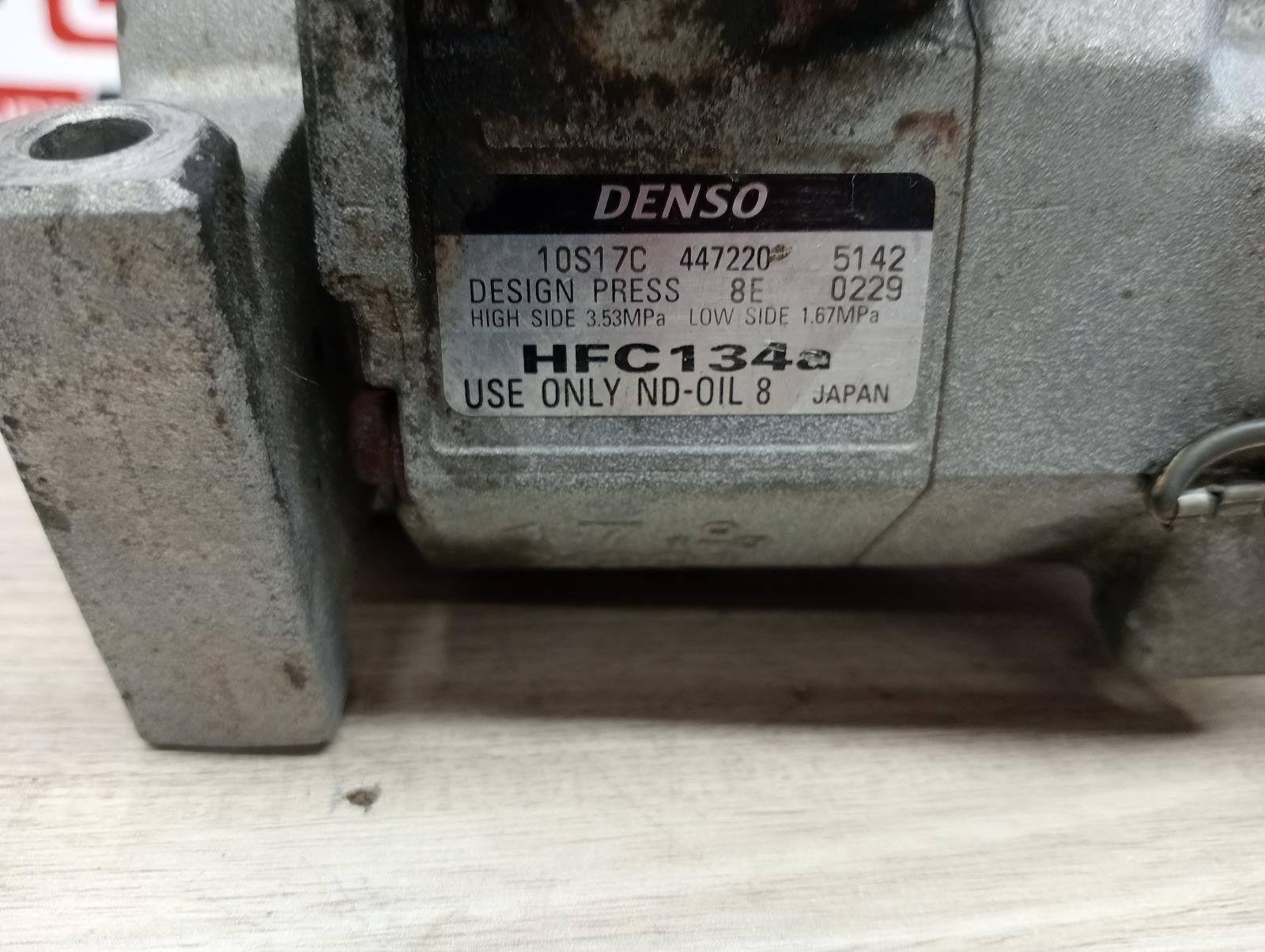 8944142