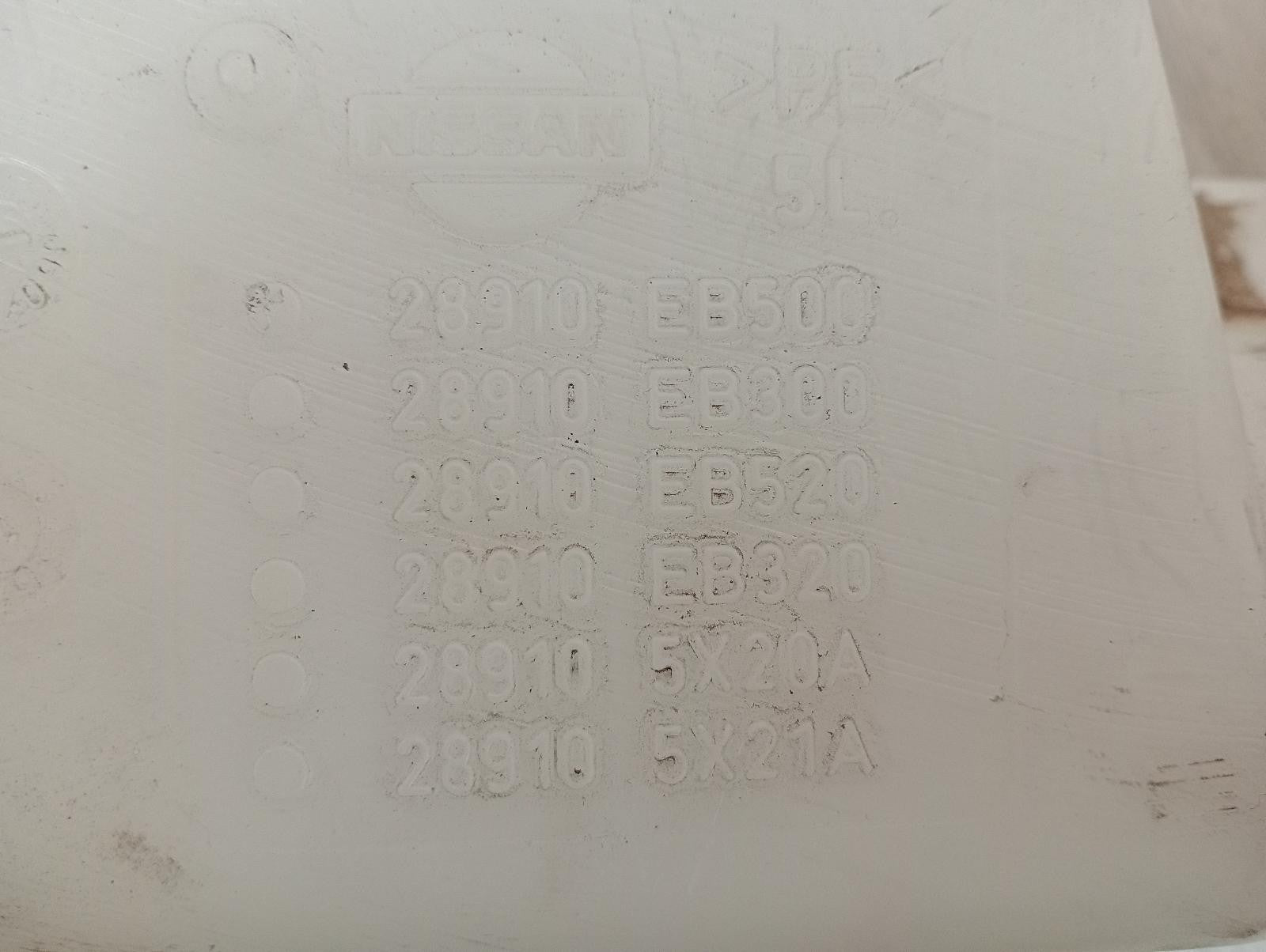 8942549
