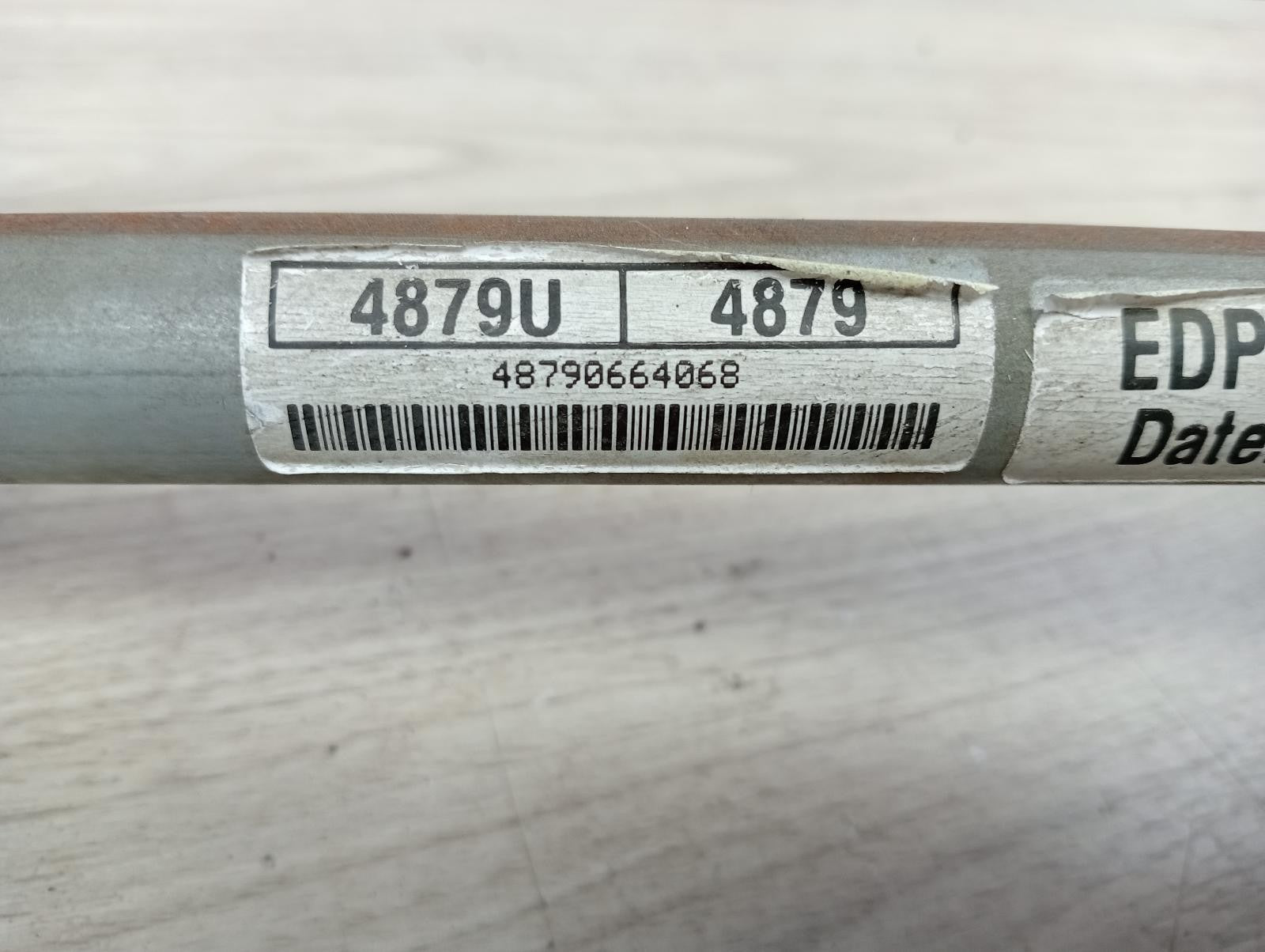 8923756