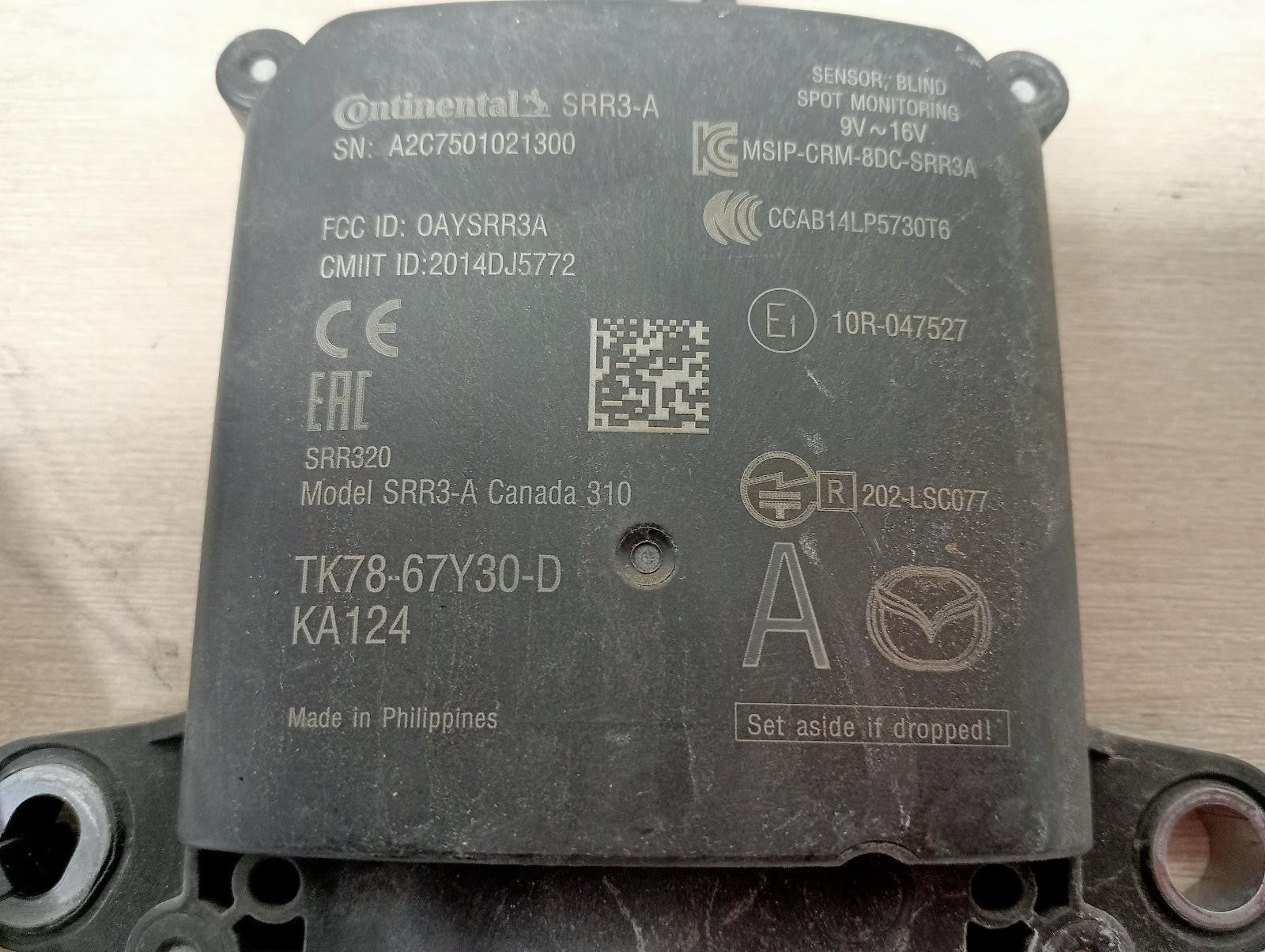 8924113