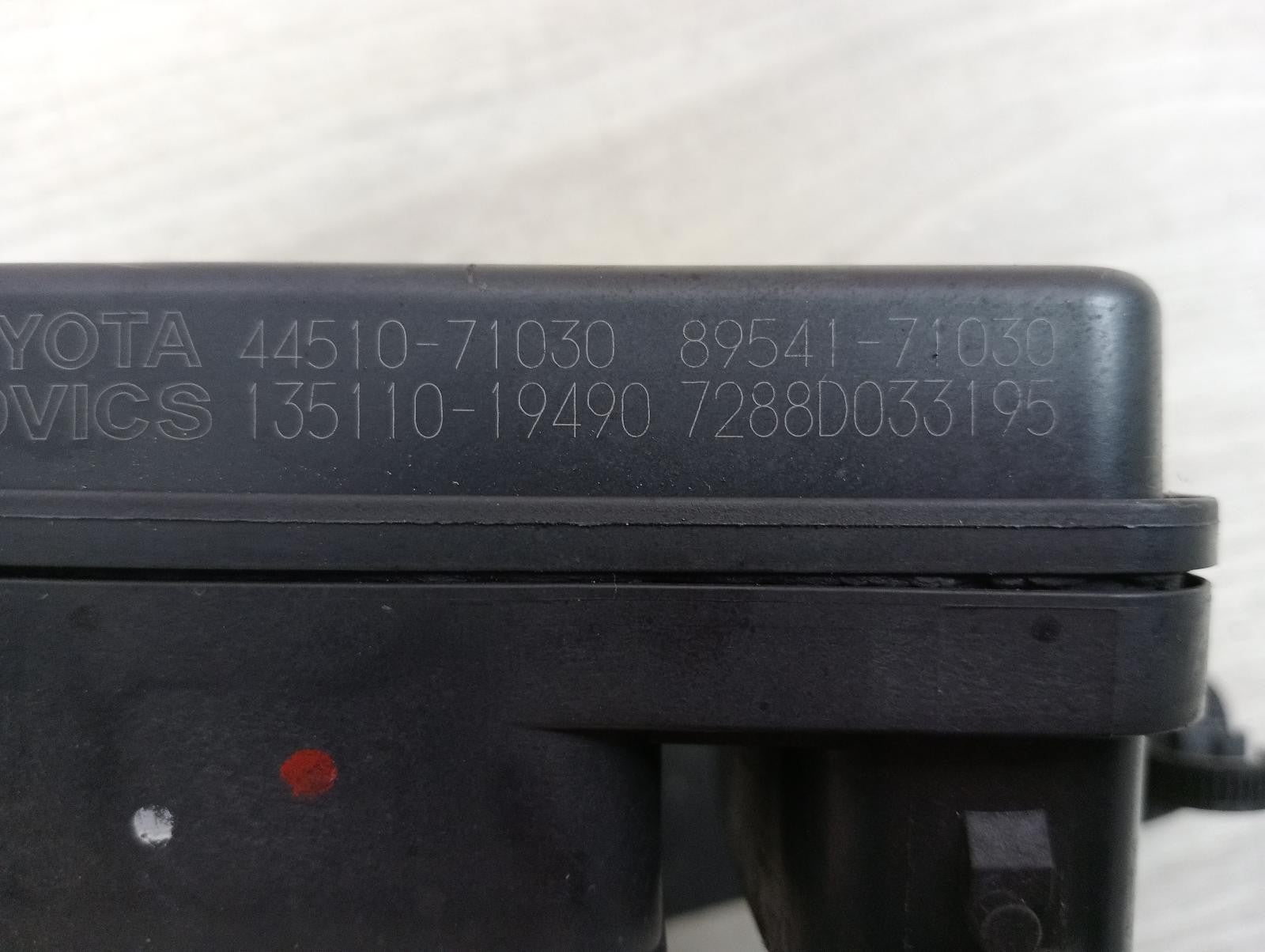 8921195