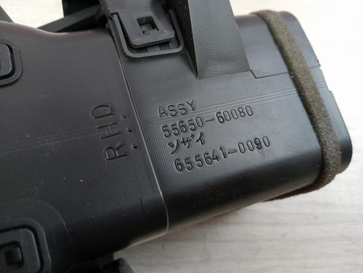 9053713