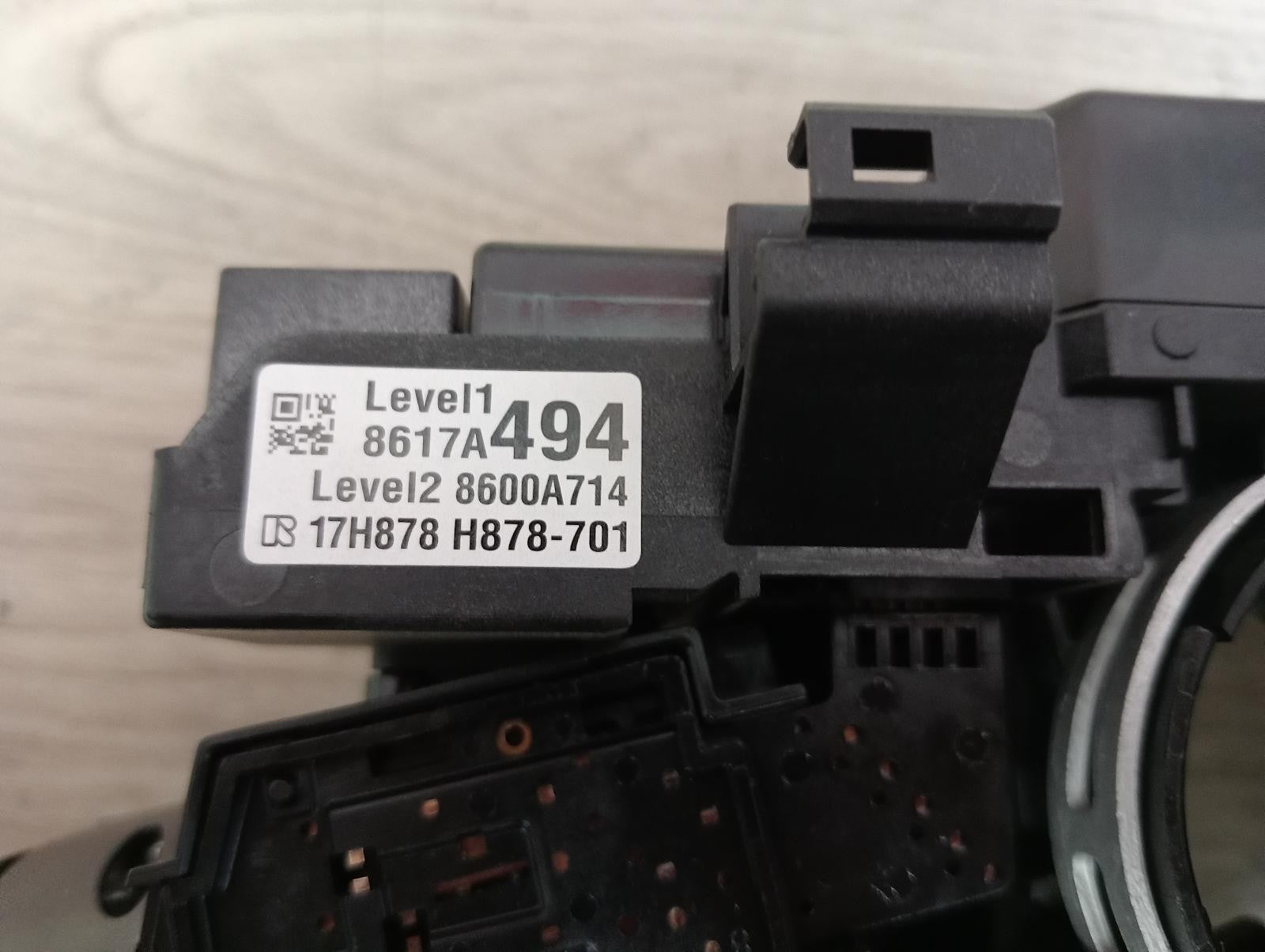 8944486