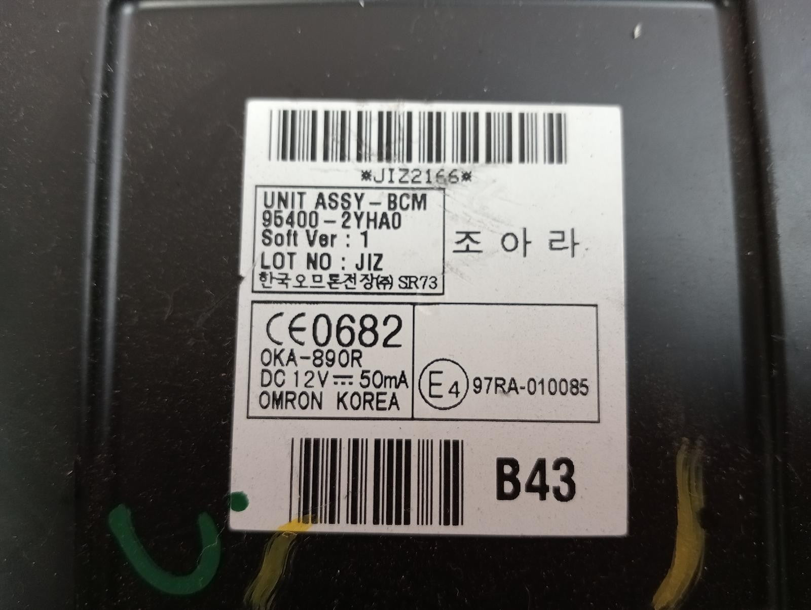 8947077