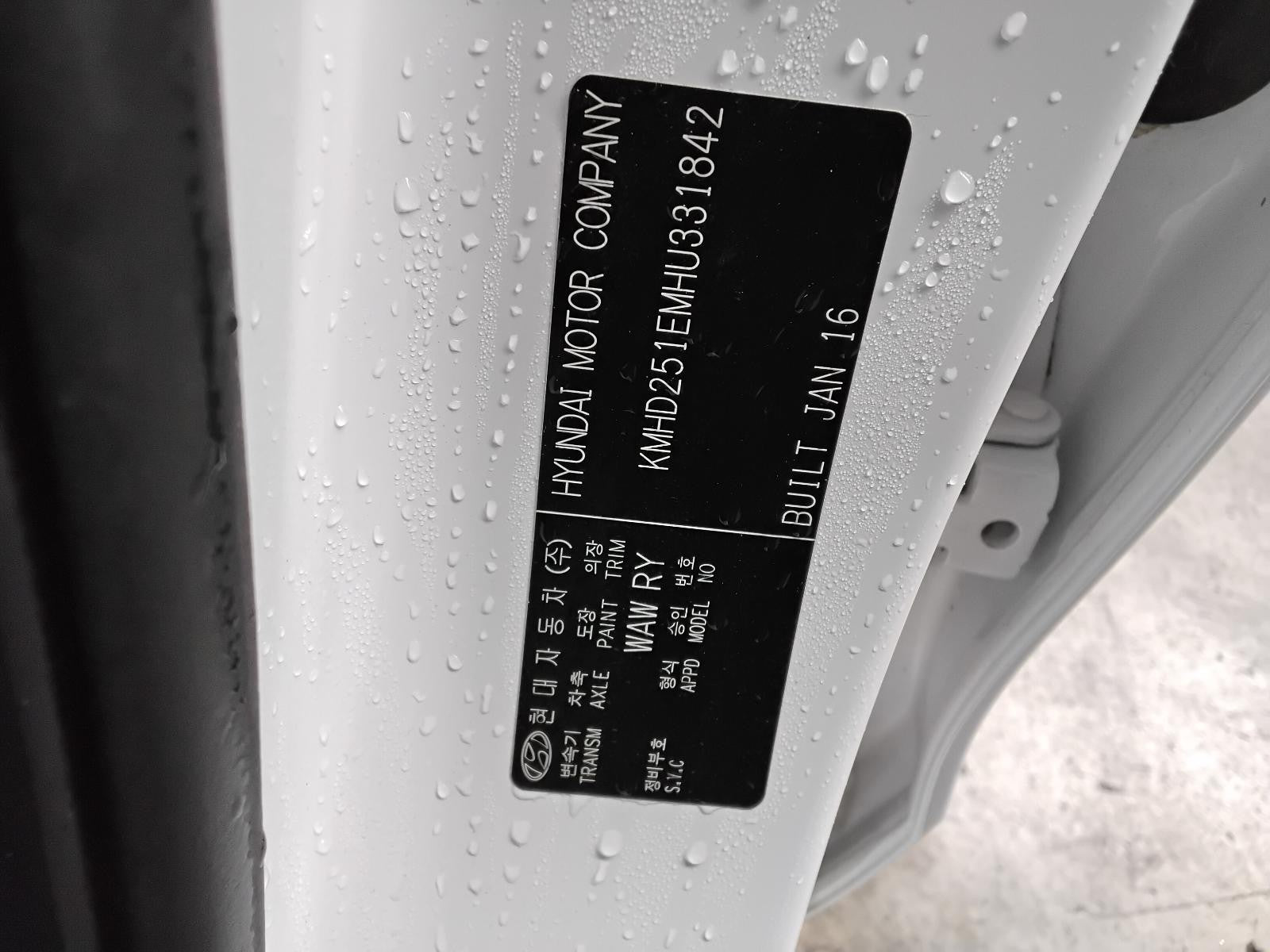 8942371