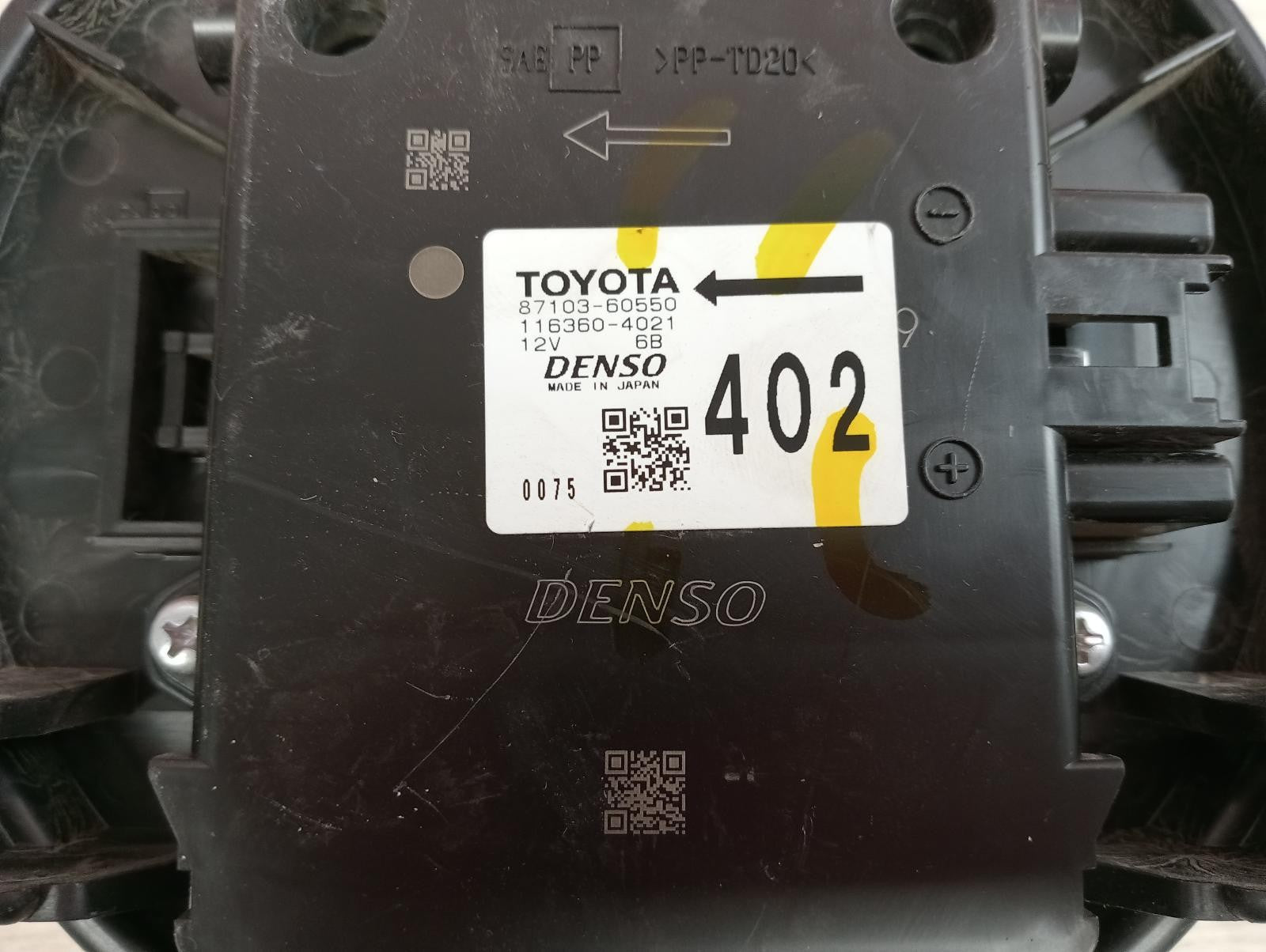 8942519