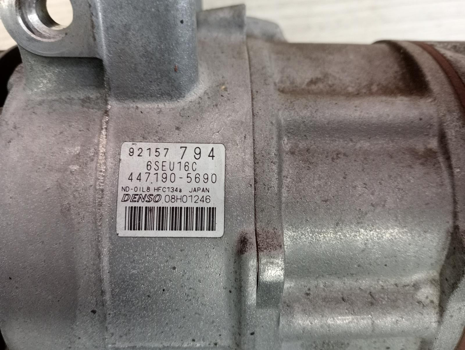 8944518