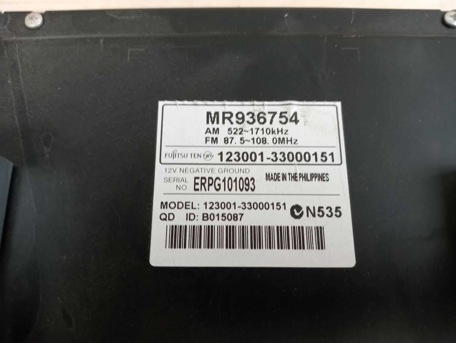 8944262