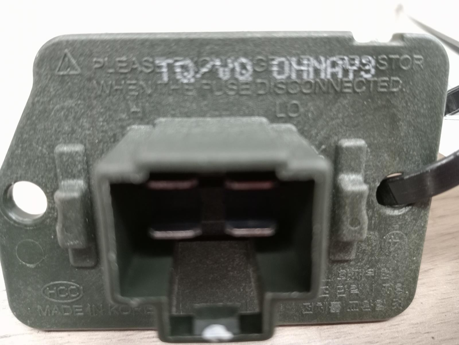 8944265