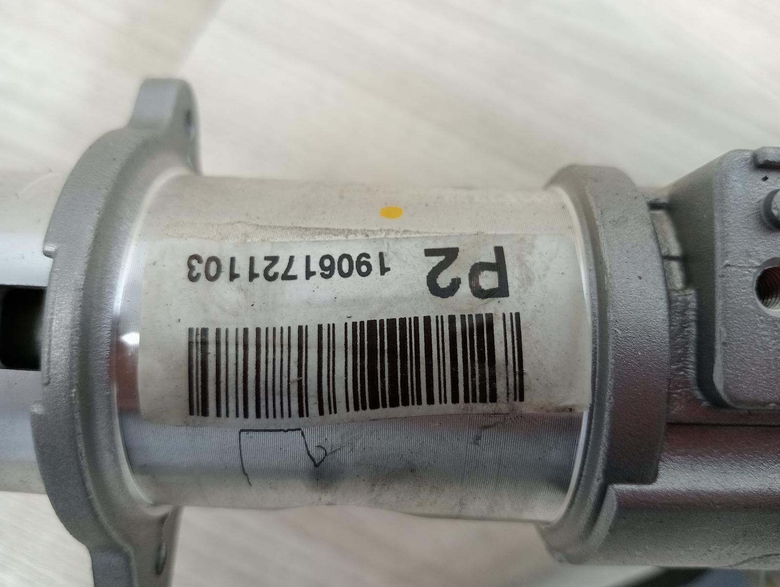 8943013